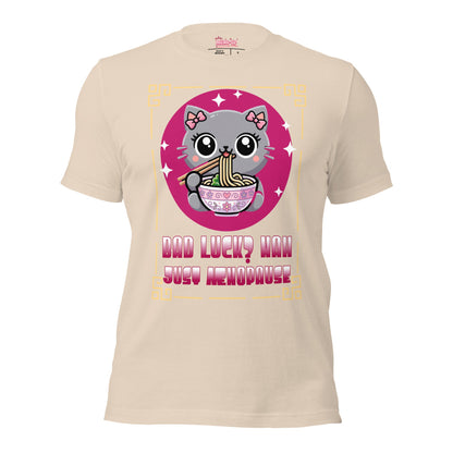 Meno-up Store T-SHIRT Soft Cream / XS Cute kawai cat menopause - T-shirt